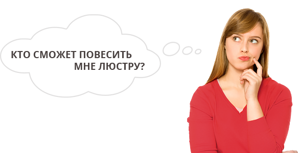 УСЛУГА: УСЛУГА: